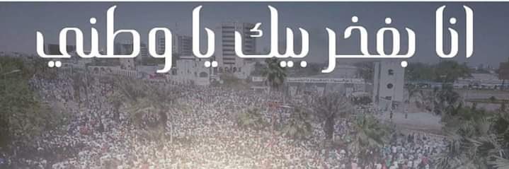 Esra_os27's profile banner image