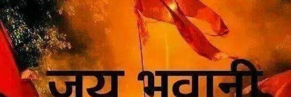 VirVikramSing14's profile banner image