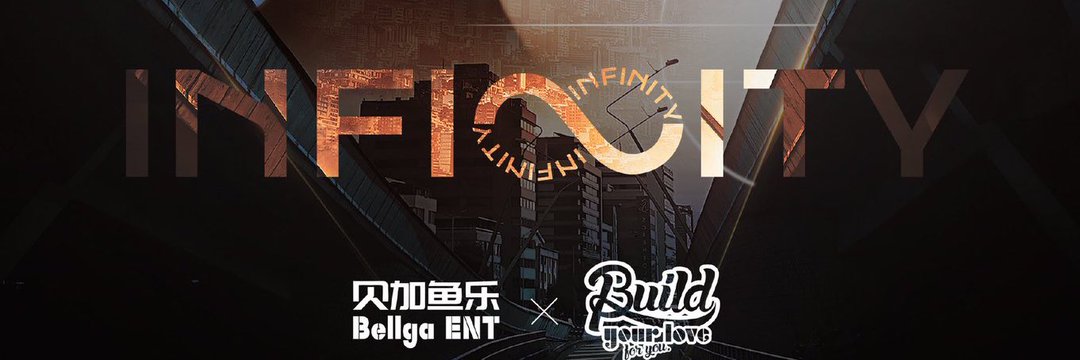 feelsobiu's profile banner image