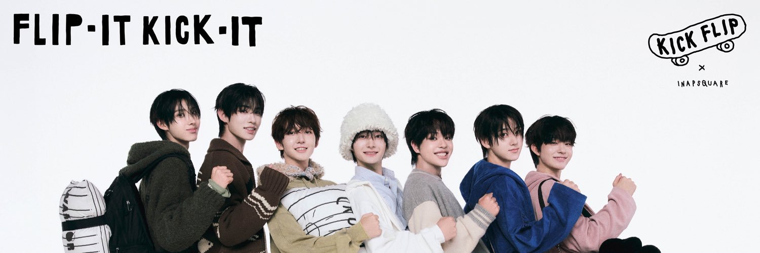 ลีแจม banner
