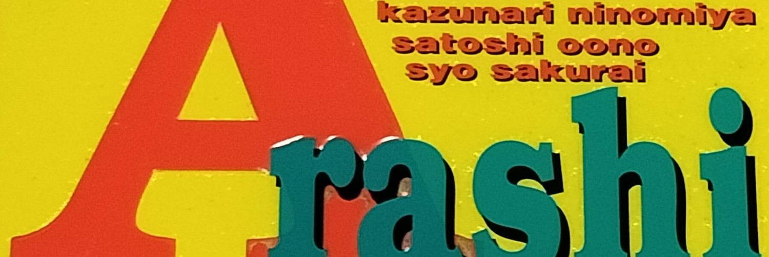 kazum1ya's profile banner image