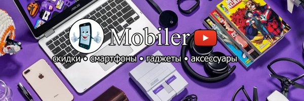 Mobiler Profile Banner