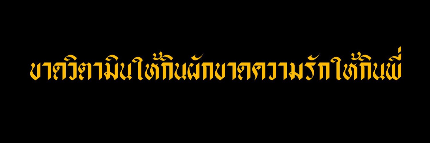 gun banner