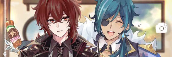 greentea7954 Profile Banner