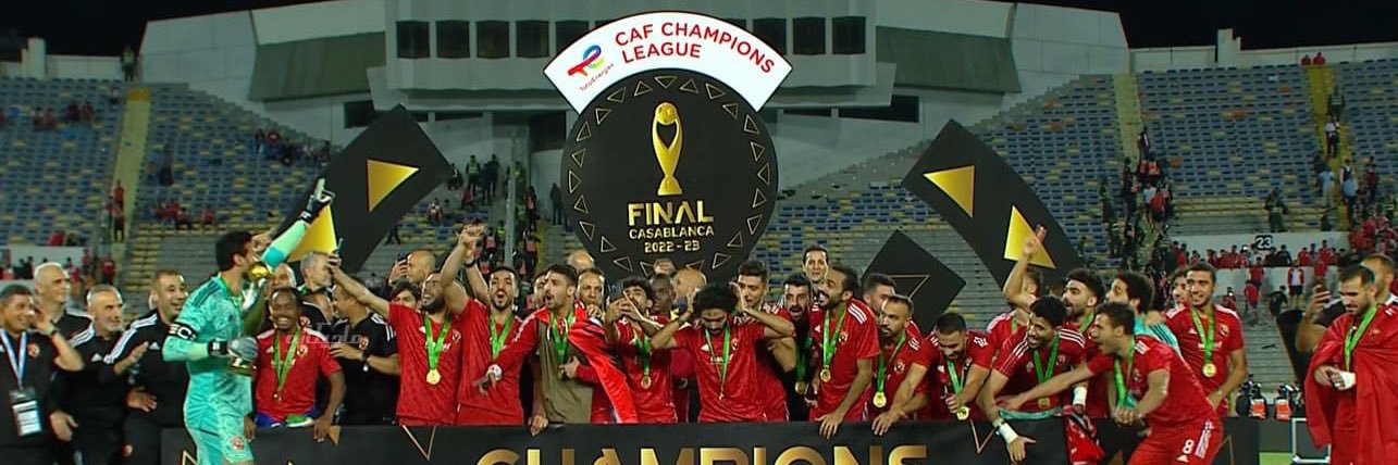 Badawy banner