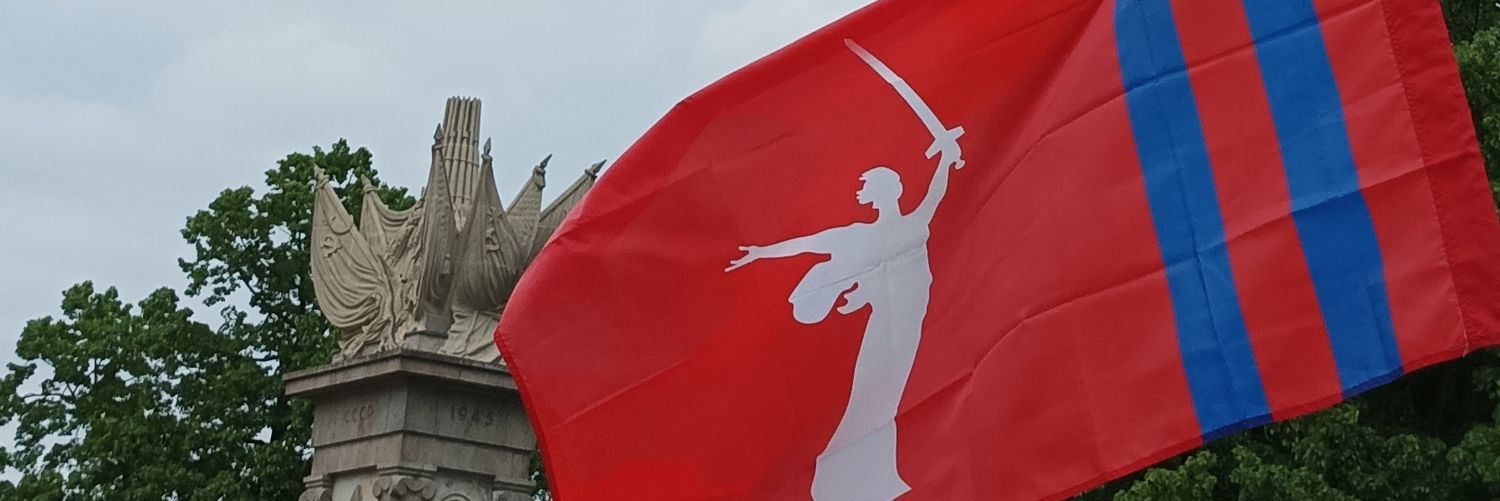 Martin Pecher banner