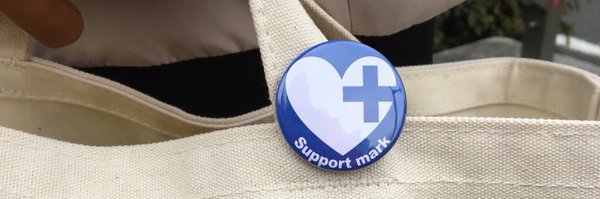 supportmarkjp Profile Banner