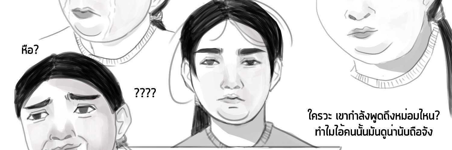 MTangte's profile banner image