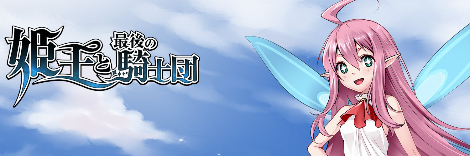 magicaluni's profile banner image