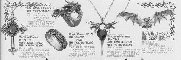 DS1c3 Profile Banner