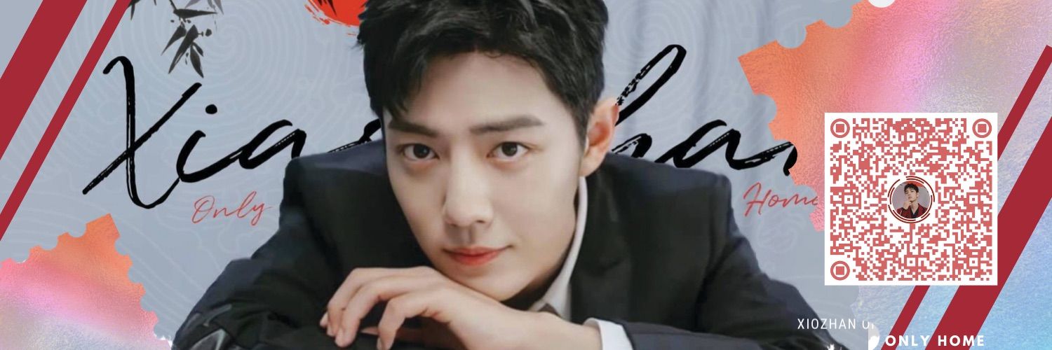 XiaoZhan Only banner