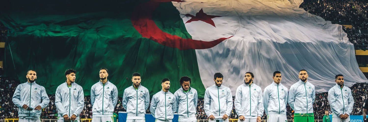 🇩🇿 banner
