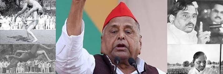 समाजवादी पार्टी–तिर्वा,कन्नौज banner