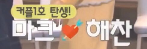 its8266's profile banner image