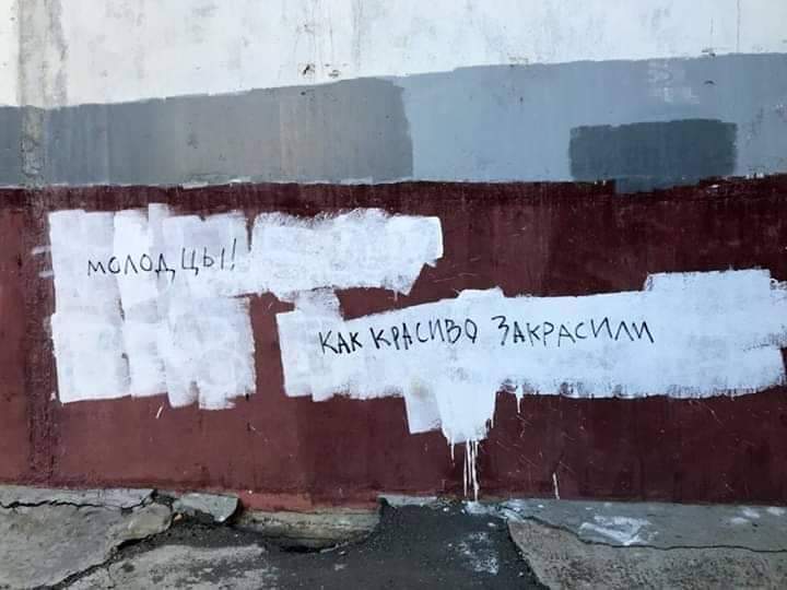 Андрей Медвицкий banner