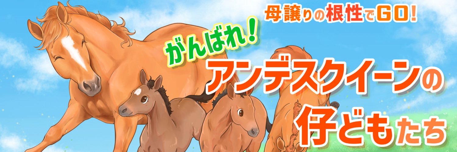 qooop_'s profile banner image
