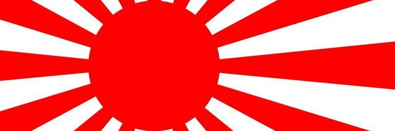 応龍 banner