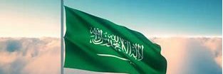 بــــحـــــــر ™ banner