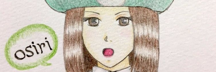 いる(Irdarna)FF11あんどFF14 banner