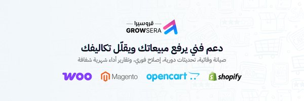 mohdcto Profile Banner