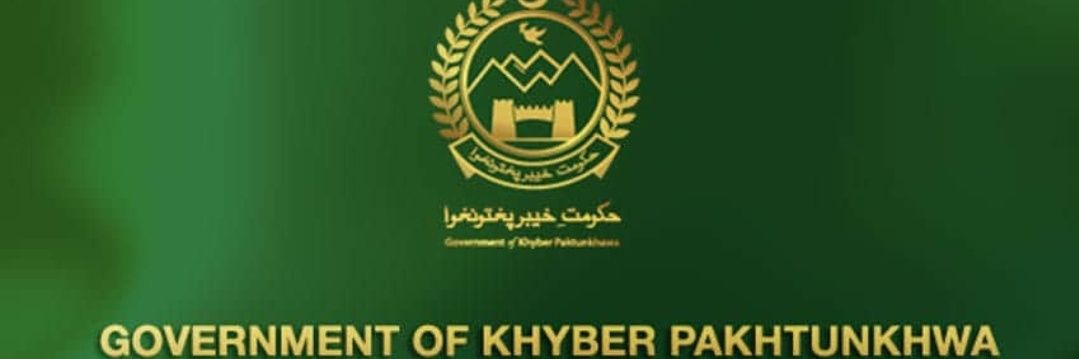 Additional Deputy Commissioner (G), District Bannu banner