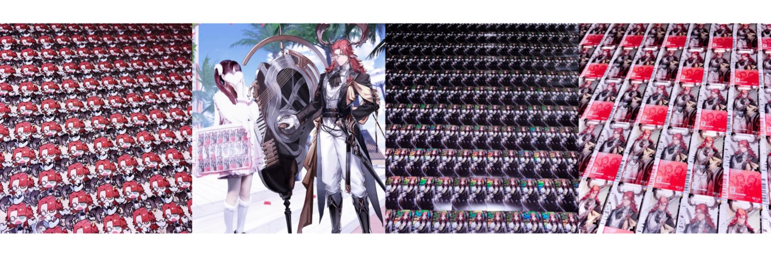 なぎ🦌⸝⋆ banner