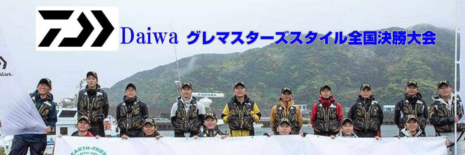 turitumo's profile banner image