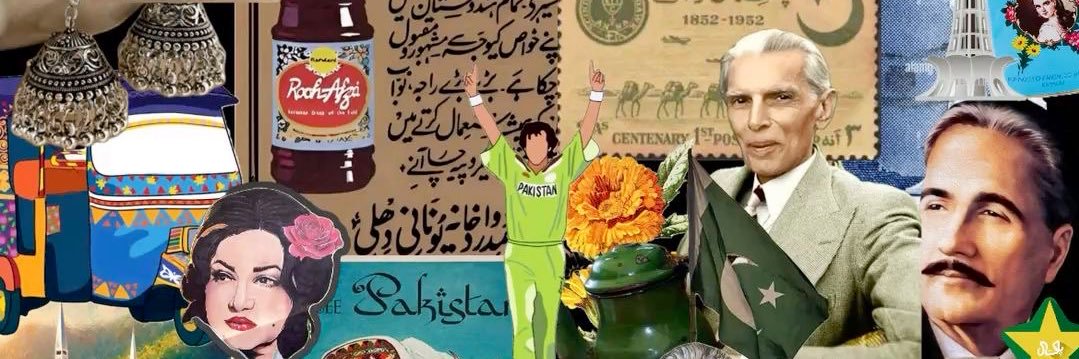 𐂂 banner