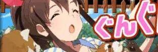 m9_Gung's profile banner image