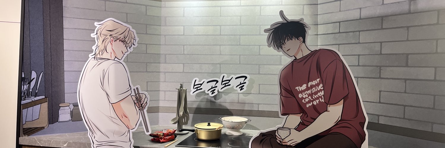 mixxjun's profile banner image