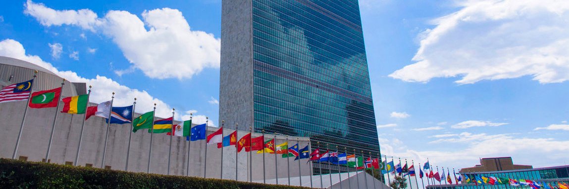 UN OICT's banner