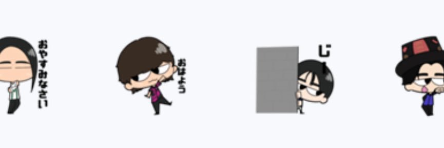 合同会社MKz square（エムケーズスクエア） banner