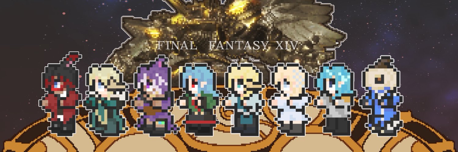 SADA@Meteor-Belias banner