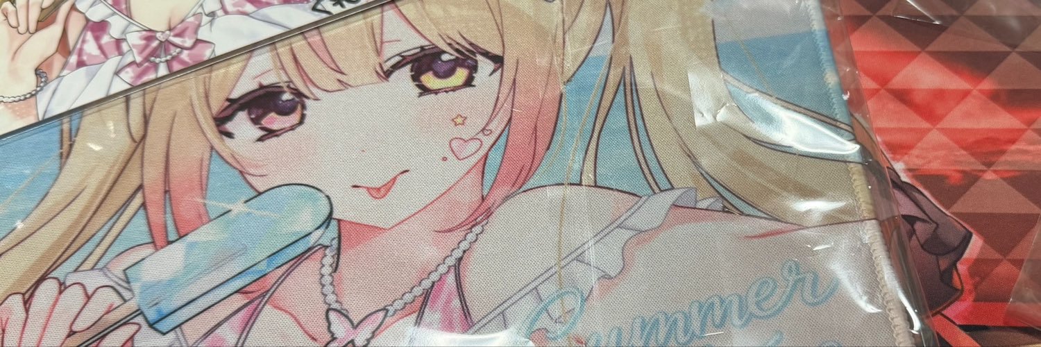 akusere's profile banner image