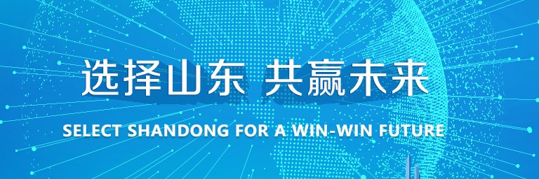 CommerceExpo's profile banner image