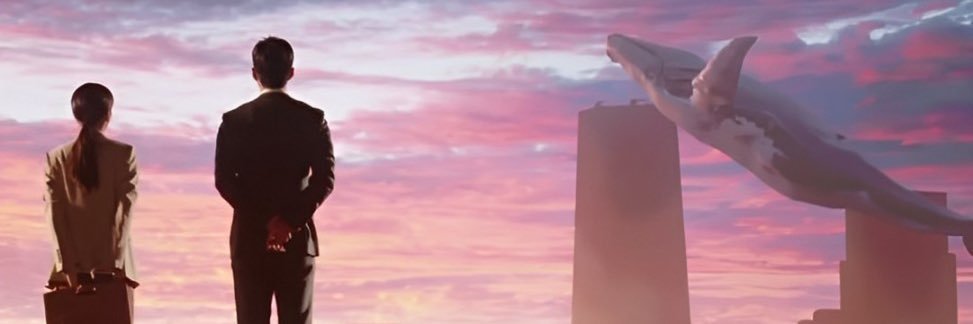 Fatin 🔗 banner