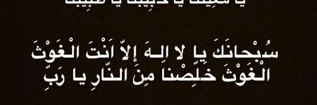 بوكيان العطية banner