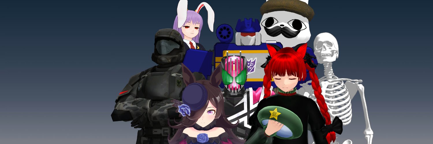 LicPesadillas's profile banner image