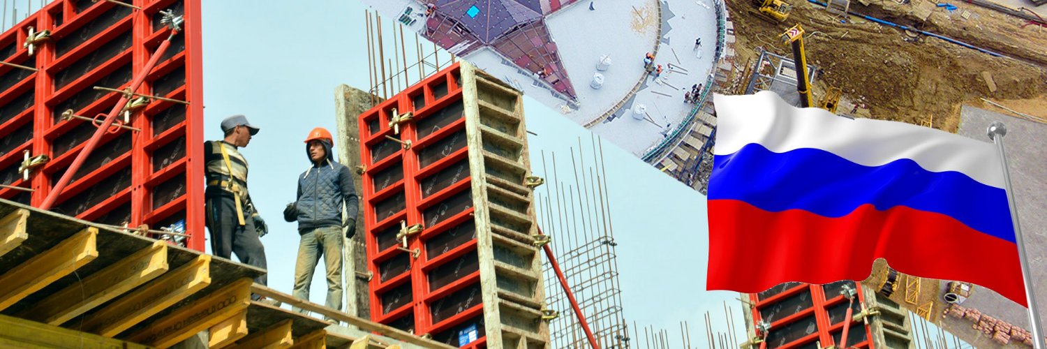 pskholding's profile banner image
