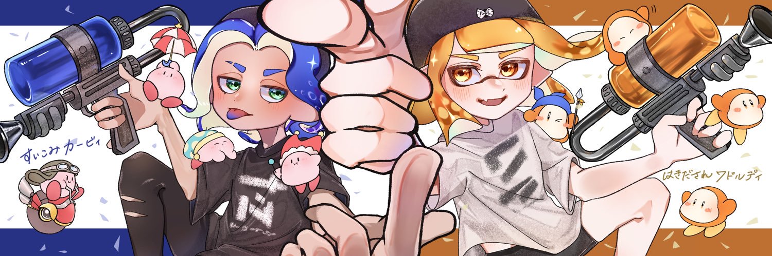 F4ROSE's profile banner image