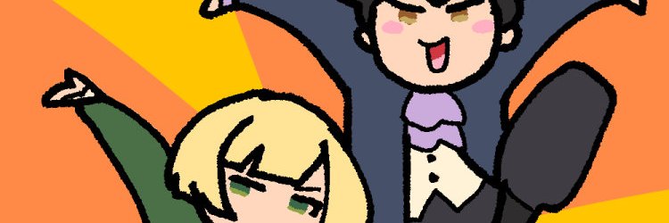 panda_da_da's profile banner image