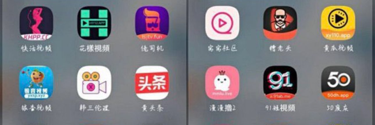 💕破解版软件主页💕❤️❤️ banner