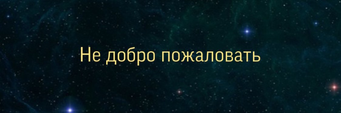 ghlnidea's profile banner image