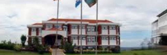 Office of The UPDF Chief of Defence Forces's banner