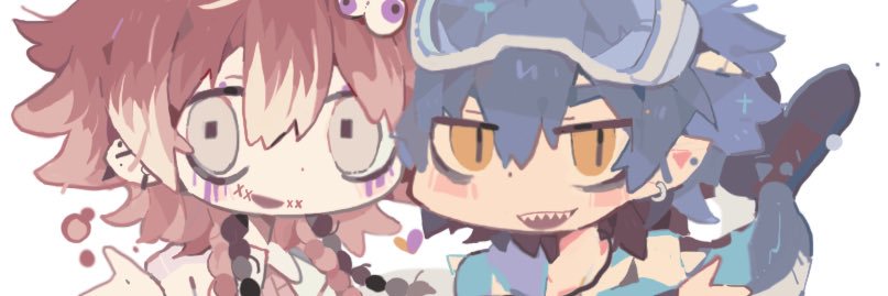 あずま banner