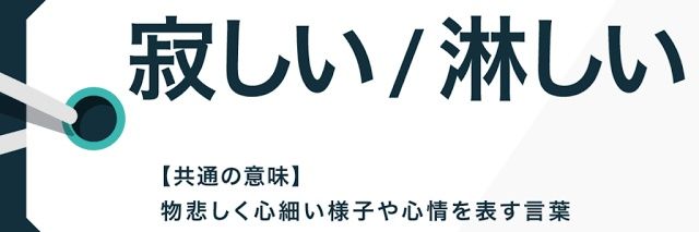 always_one_hata's profile banner image