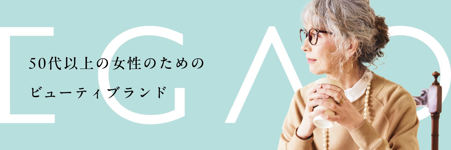 infoEgao's profile banner image