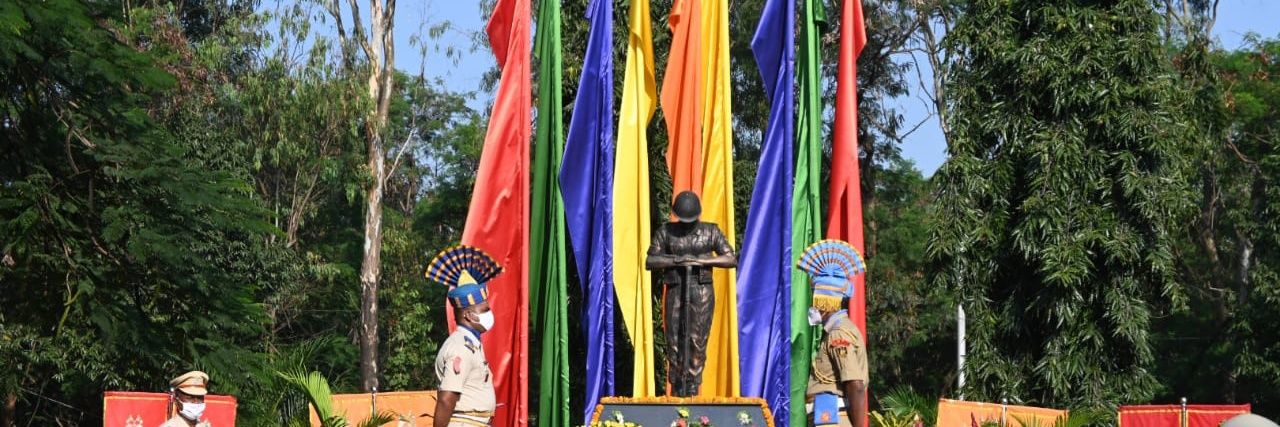 GC CRPF PUNE banner