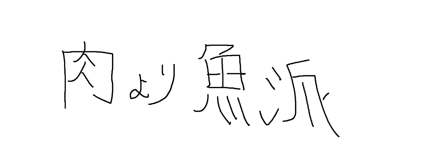 ガイアの夜明け@ゲームやるお banner