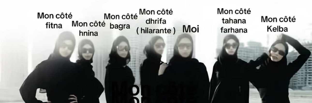 🇲🇦 banner